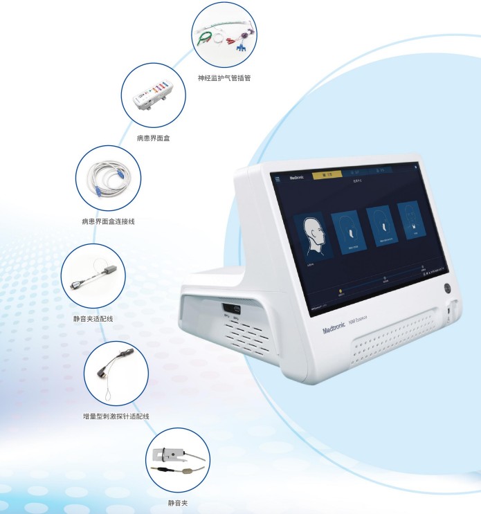 美敦力NIM Essence 神經監護儀：術中神經監測解決方案